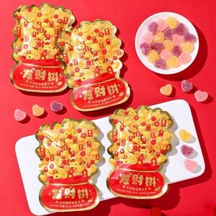 �˶�����ӛ�lؔ��C��ζ��֭ܛ������؛�д�ϲ�c���e��ʳ�������b