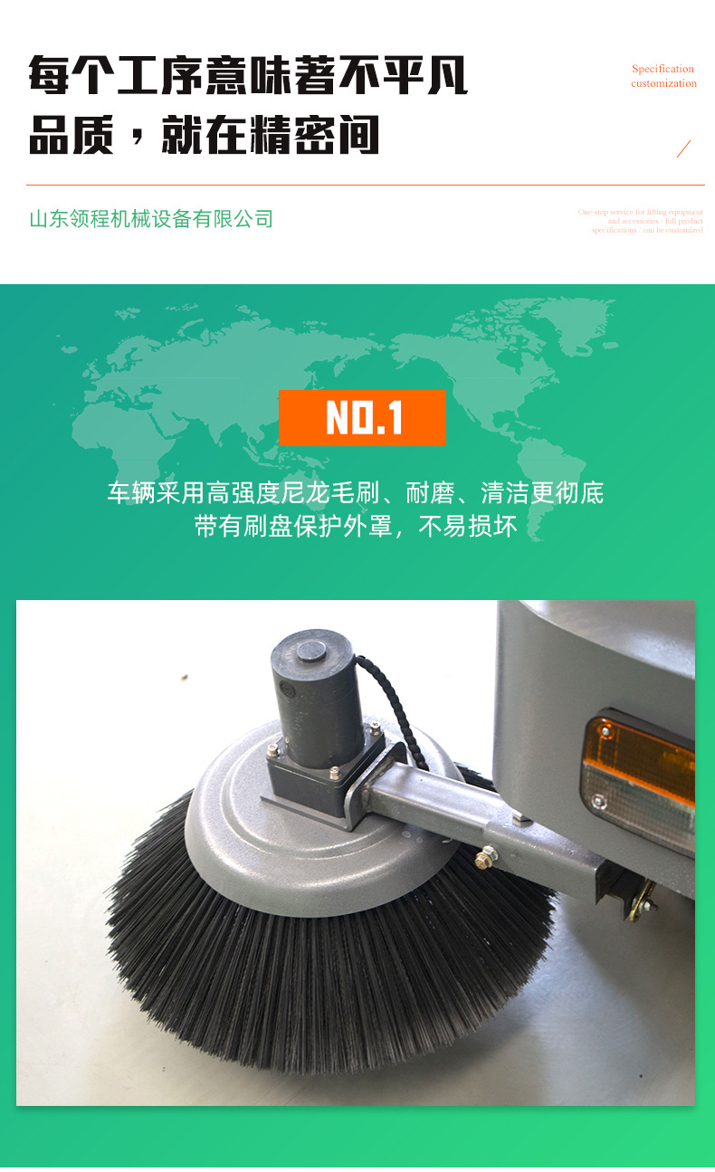 2全封闭S20_06.jpg