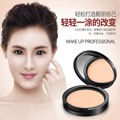 Po Quan Ya Enchanting Clear Cover Concealer Powder Cake Moisturizing and Nourishing Contouring Sunscreen Long-lasting Cosmetics Manufacturer Wholesale