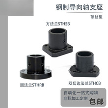 ���m�����S֧�����S�̶����A ��߅���픽z01 20 25 30