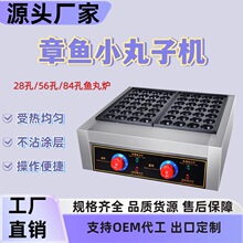 ���~С���әC����늟����~���t28��56��84���~��t��򺵰���C�[��