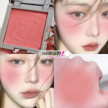 彩妆ZVEV单色腮红修容提亮哑光博主推荐学生膨胀腮紫草莓牛奶粉