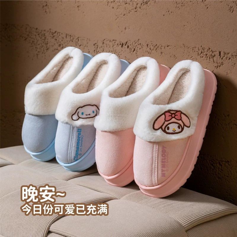 Тапочки Sanrio из хлопка для дома, для мамы и ребёнка, с персонажами (Hello Kitty/Cinnamoroll/Kuromi), размеры 28–41