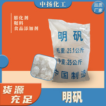 ���\�����X�@���I��/ʳƷ����ˮ��/���Ʉ����ωK����ĩ�S��ֱ��