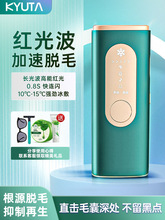 �{��ʯ���cÓë�xȥҸë��ë˽̎�������ù���ȫ�����ü�����ë��