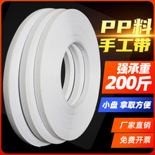 pp�ֹ���������������b�����ώ��������l�������K���������