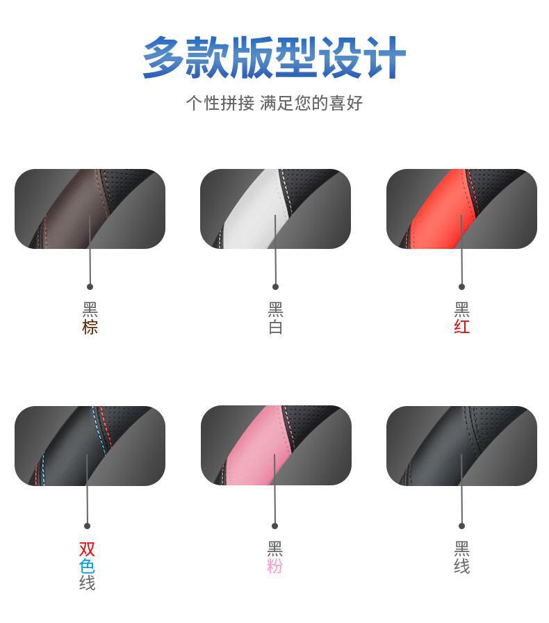 2026 Chery Fengyun T9L Steering Wheel Cover High-End Version Car Interior Modification Accessories Four-Season Handle Cover