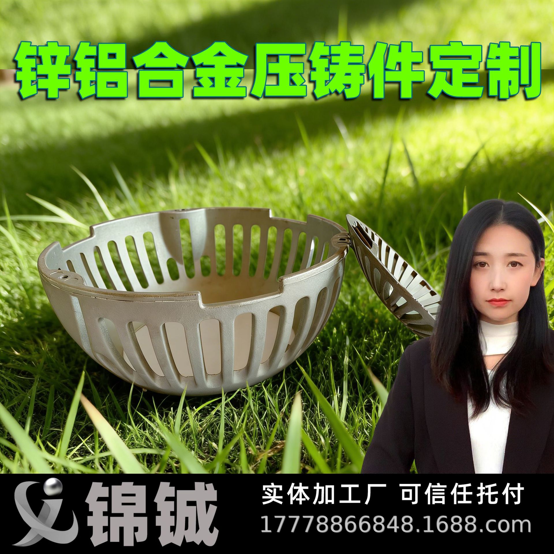 精密铸造铝件铝外罩壳压铸铝制品摩托车配件加工铝合金压铸件