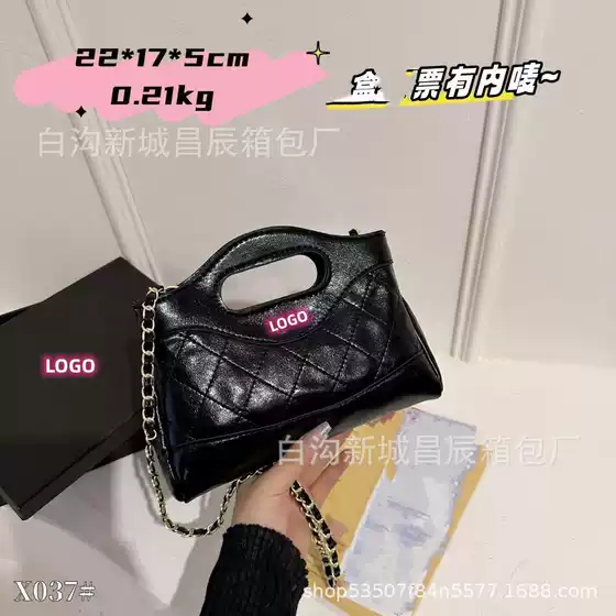 24 cross-border new style chain bag medieval tote bag rhombus fashion Joker shoulder messenger bag wholesale