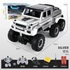 Big off-road four wheel drive electric racing car for boys and girls, transport, remote control, 6 years, can climb, Birthday gift