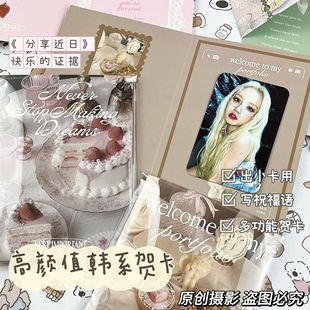 �¿�ins�nϵ��퓳�������b��ۿ������R���YƷ���b��Ƭ���l
