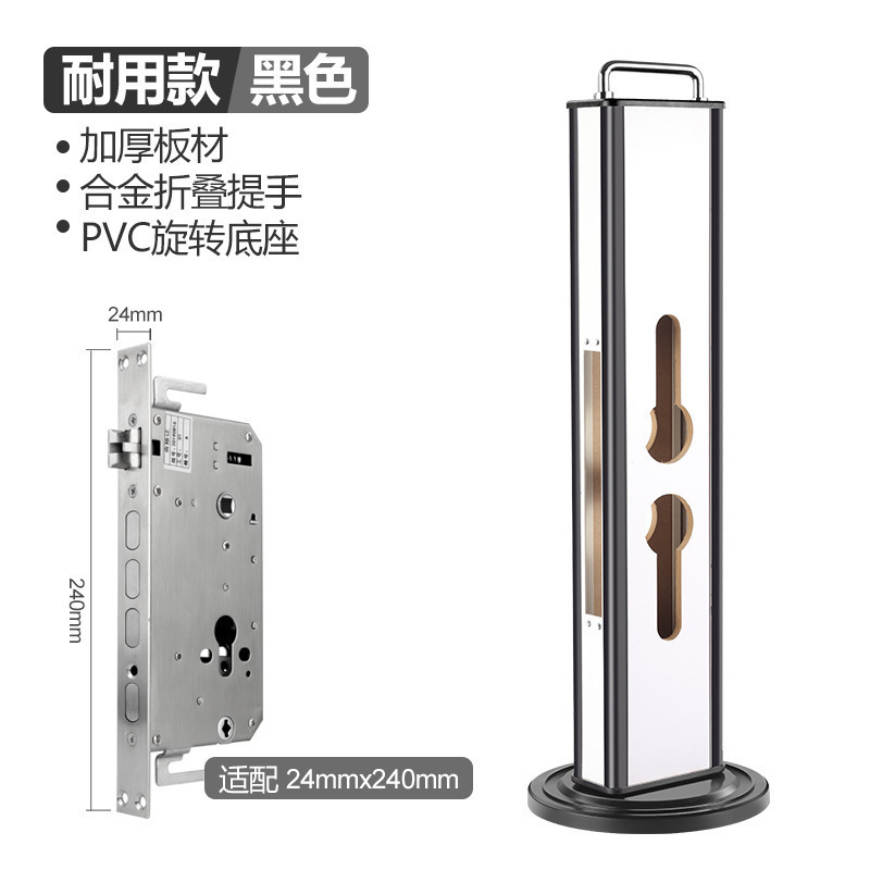 뜨거운 판매 블랙 24x240mm