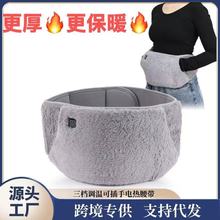 �羳��Ʒ늟�USB��늰l��ů������ʯīϩ�ӟ��ӌm�o�����k���Ҷ�