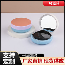 15g��Ͱ���ɫ��|��Ў��R�p����覸߹�ɢ���a�y��y���b�պ�