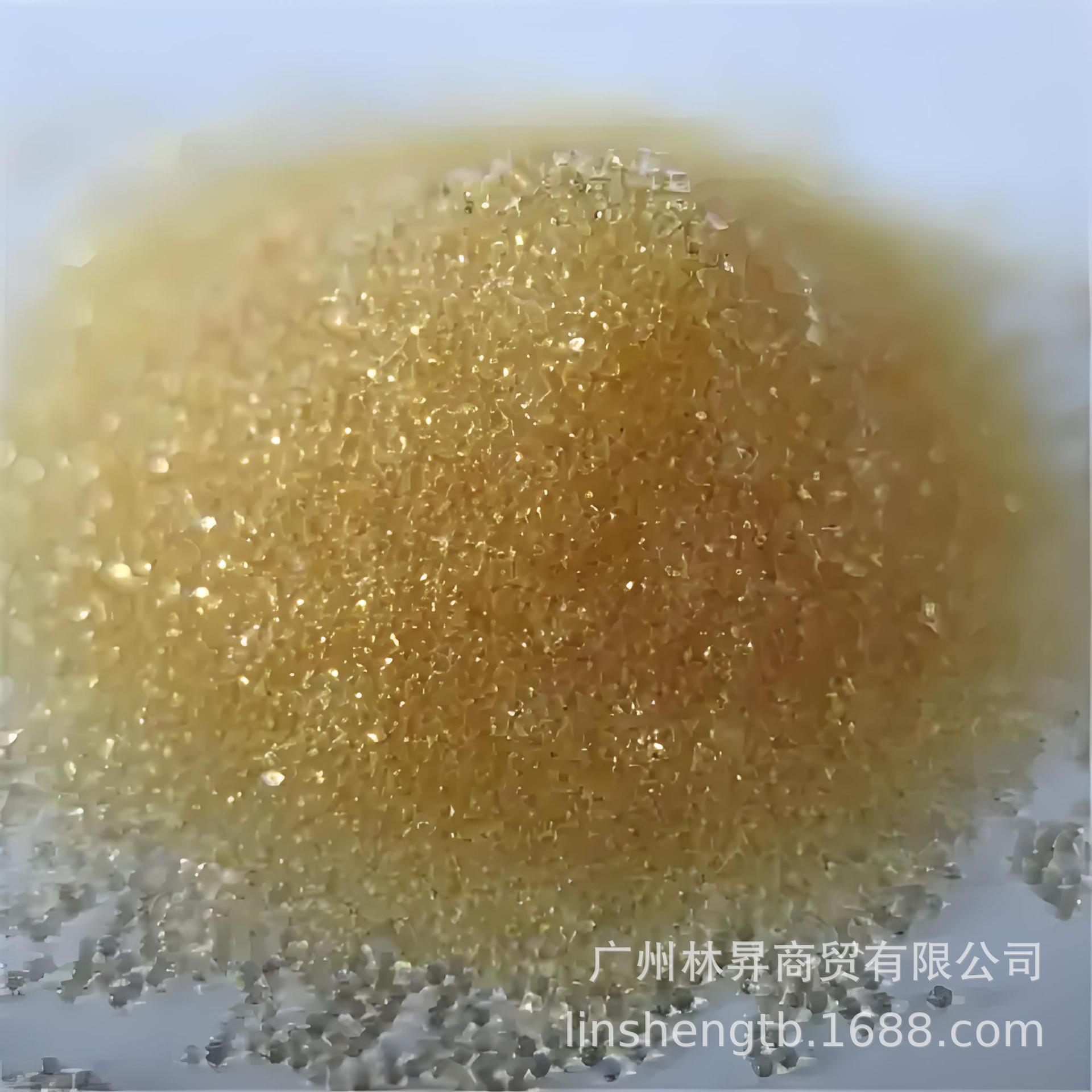 强碱型阴离子交换树脂水处理专用耐腐蚀碱性