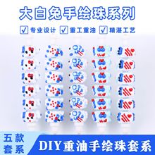 {ɫعL֙C朴羳耳׿۰l