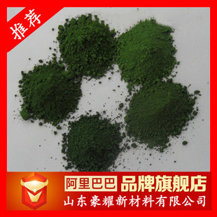 ���� �|ʽ�����t �����u�t 98% 25KG��ӆ ���󃞻�
