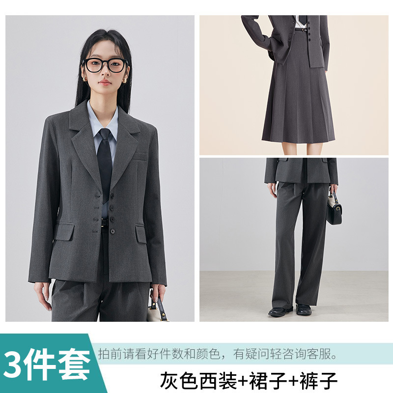 西装外套女生小个子套装公务员大学生面试正装通勤休闲西服考编|undefined