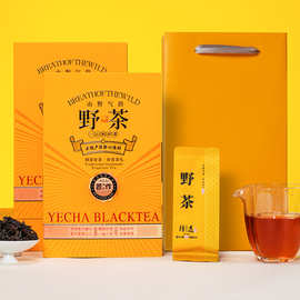 品鉴级 野茶正山小种花果香红茶茶叶独立小泡新茶礼盒装40g-2盒