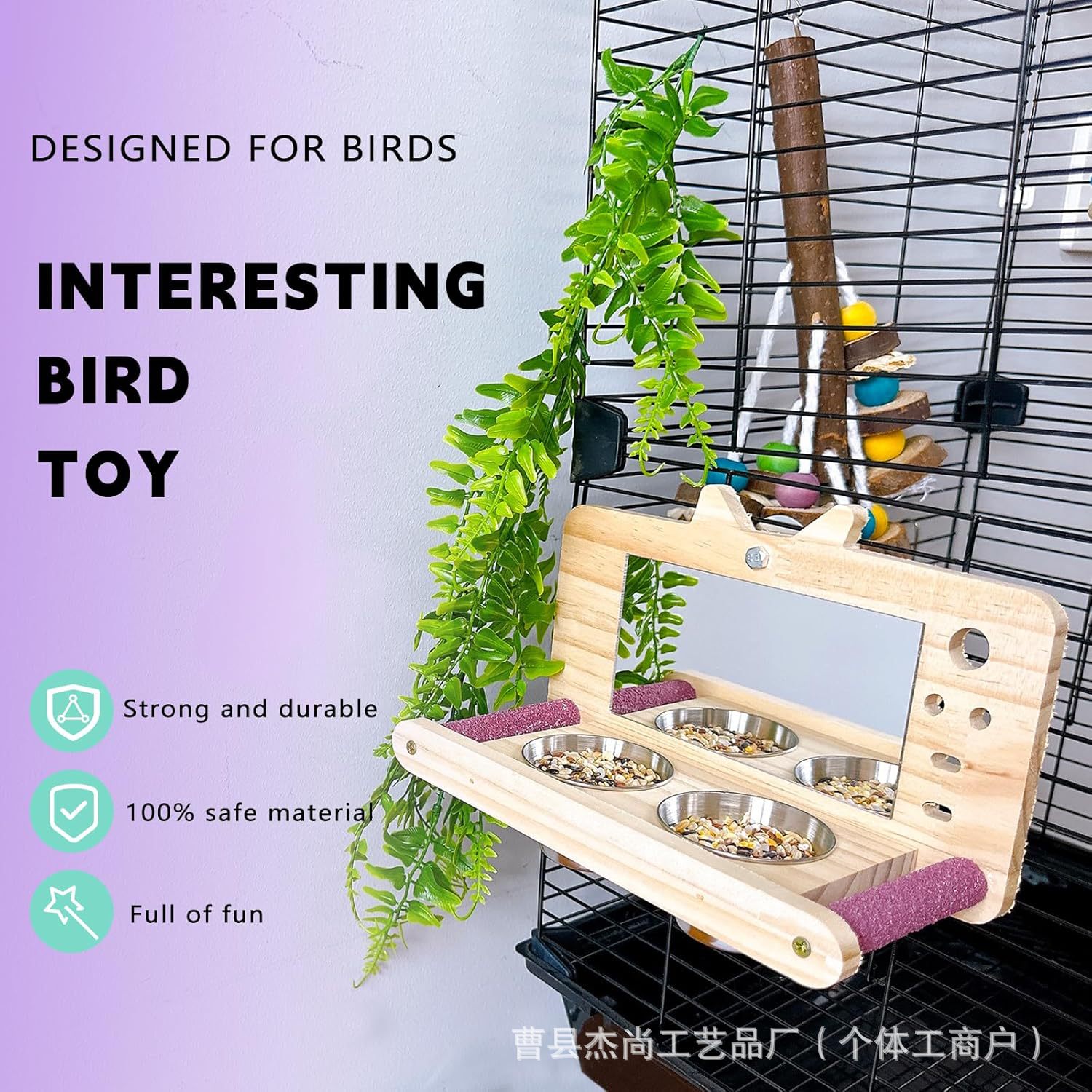 Wooden parrot cage food box station stand play cage accessories trimming nail feed box bird cage accessories feeder 2