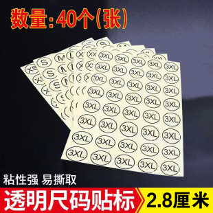�A��͸�����b�ߴa���N�����z�a���˴a���N�ߴa�˺��·��a�����N��