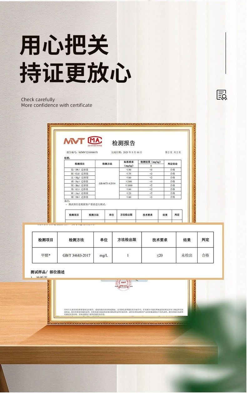 39e9f031-ae14-47c5-9ada-03604dfbf6b9.jpe