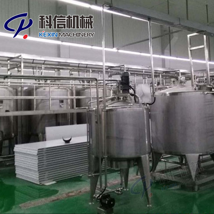 2024全套全自动小型秋梨深加工设备 秋梨汁饮料生产线机械厂家