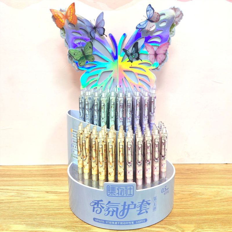 集物社按动中性笔黑色ST双珠笔头春之茶香香氛护套9264中性笔架装|undefined