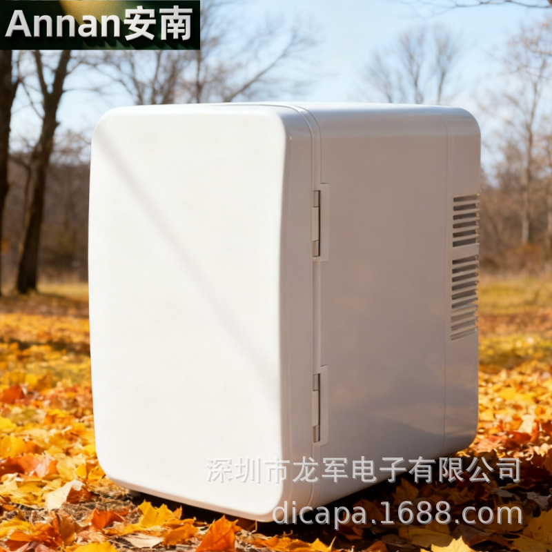 Annan Dormitory Small Refrigerator Office Mini Refrigerator Rental Single-Person Car-Mounted Wholesale Dual-Use for Cooling and Heating