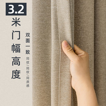 ��ʽ����2023�¿���������ڹⴰ�����Ӻ񴹸��ִ������ʸ�˫����