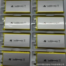 JS1260110ۺ﮵о10000mah3.7V籦յ