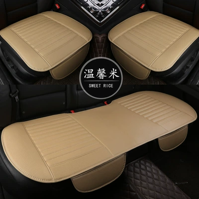 Manufacturer Wholesale Four-Season Foreign Trade Car Seat Cushion Anti-Motion Backless Three-Piece Set Breathable Spliced ​​Fast Leather Seat Cushion (Seat cushion, seat cover) - warm-rice