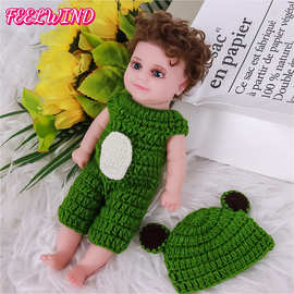 FEELWIND 实心硅胶仿真婴儿28厘米洋娃娃手工拍照服装造型宝宝套