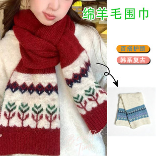 �M���u�tɫᘿ�����Ů�ﶬ�Ӻ�ů�͹��Ứë�������ٴ�W����