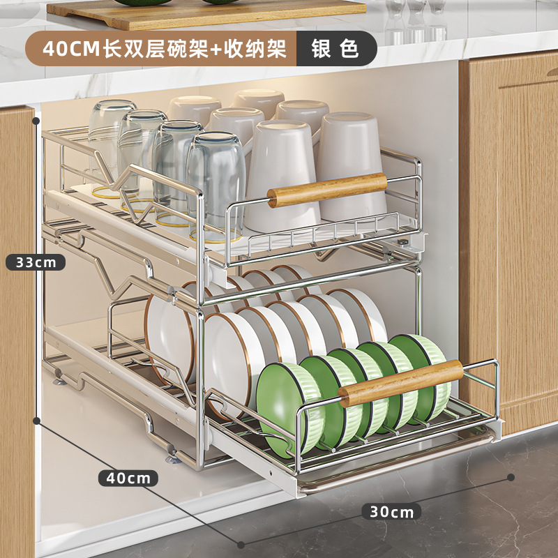 Estante de tazón de doble capa + estante de almacenamiento - modelo de acero inoxidable