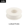White1.25*4.5m