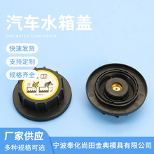 ������܇ˮ���w �m�ø�����܇ˮ���w�����w�C���w ֧�ּ�ӡlogo