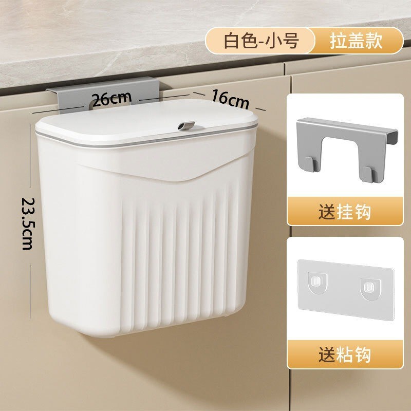 浴室ゴミ箱家庭用防臭壁掛けパンチングなし隙間キッチン収納バケツ防水スライド蓋ゴミ箱|undefined