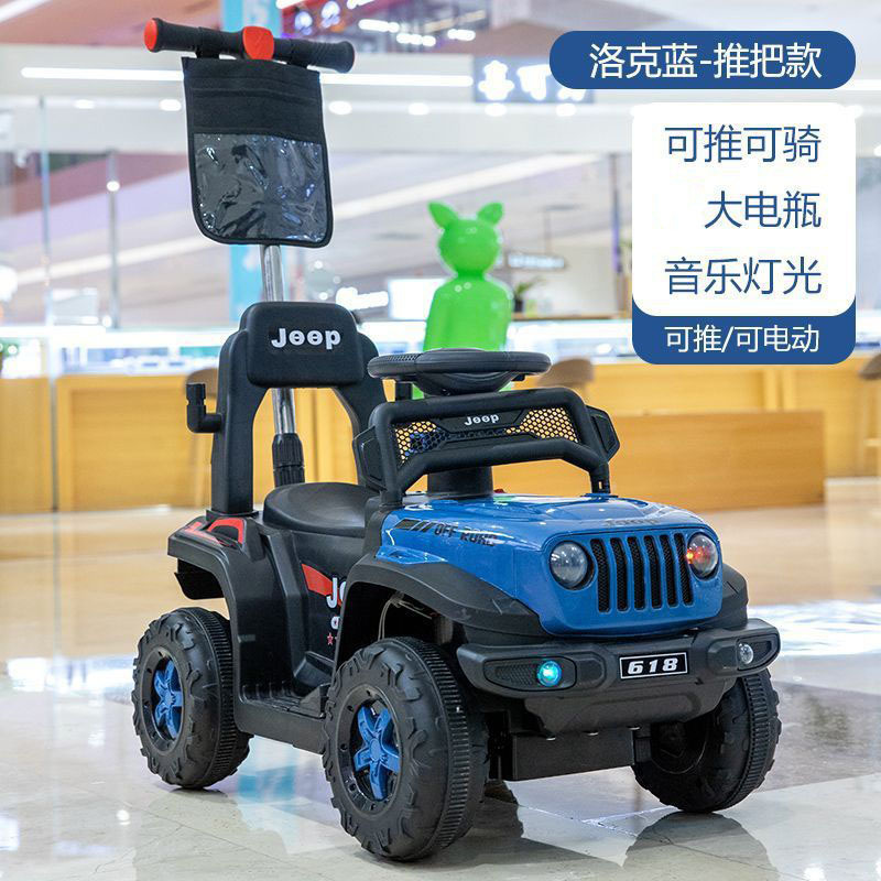 Internet celebridad coche de juguete para niños carro eléctrico ligero control remoto vehículo todoterreno columpio coche de juguete de carga puede sentarse personas