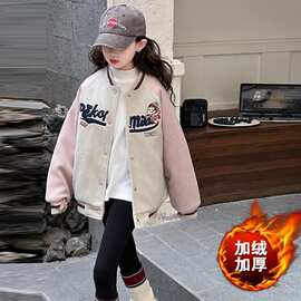 女童洋气字母棒球服宝宝夹克外套休闲棉服儿童夹棉加厚保暖棉衣冬