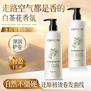 �W�z퍰ײ谱���Ꮧ���ؾ��l�����ë���ޏ��o�l���A�־ö�������