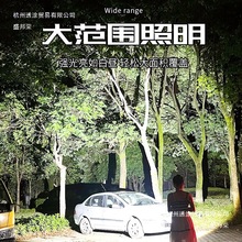 ?���Ͳ�������L�m�����Ñ�����ˤ׃���۹��y����믚�������