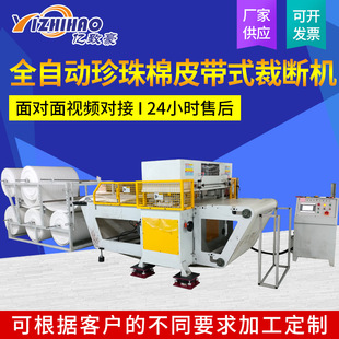 ȫ�Ԅ�60T������Ƥ��ʽ�Ô��CCAD�Ű�Ƥ��ʽ��Ĥ�o�����Ô��C