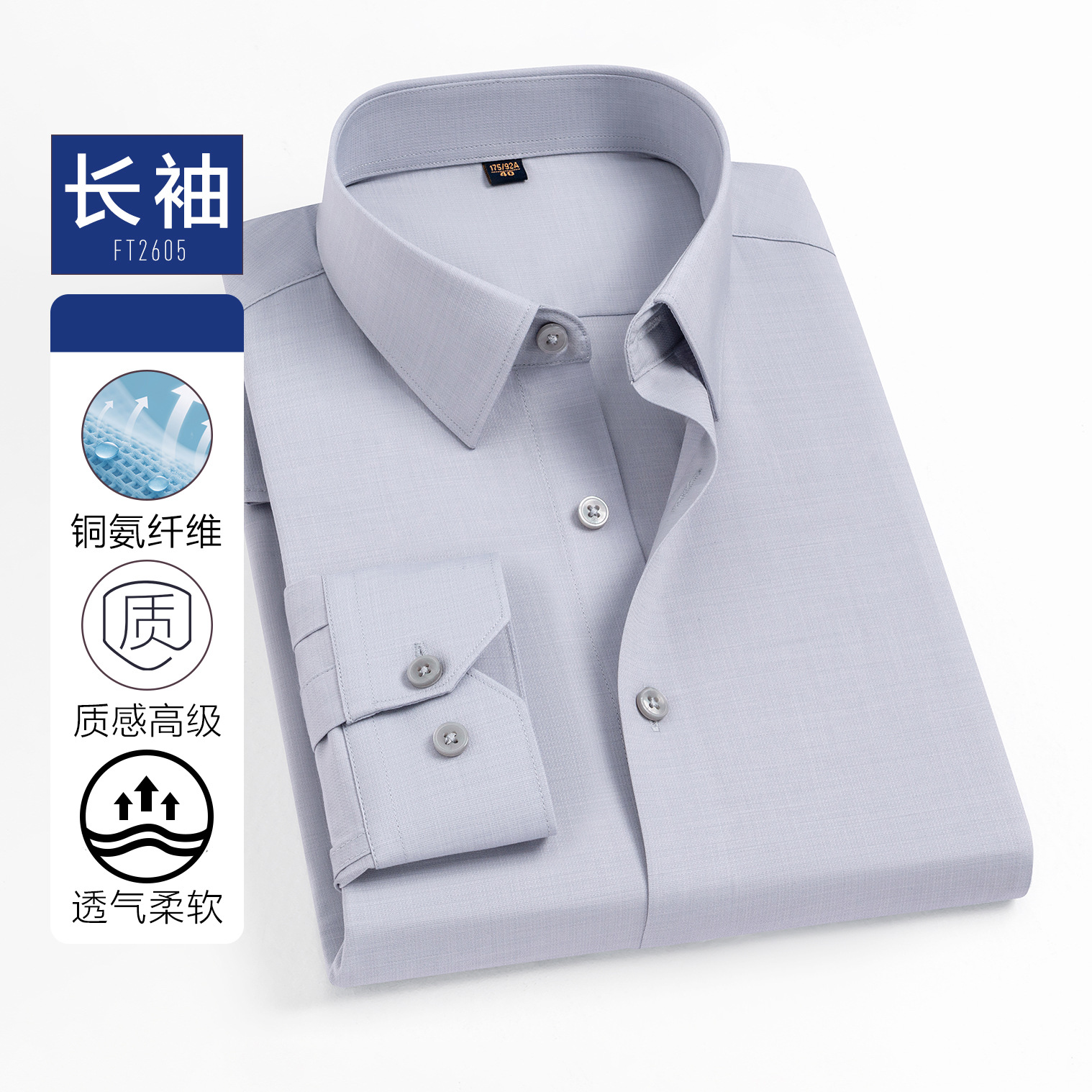 Clove Ash (sleeve larga)
