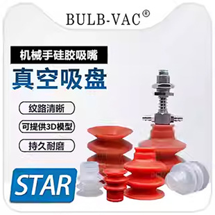 STAR������P���^�����͸ߜ����P�����ӹ��I�Cе�����