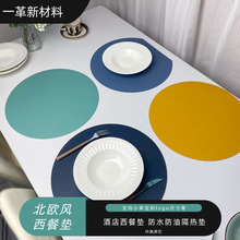 Ī�λ��@��ʽ�͹ňA��Ƥ��͉|����|��ˮ���ͷ��C���͉|��|���|