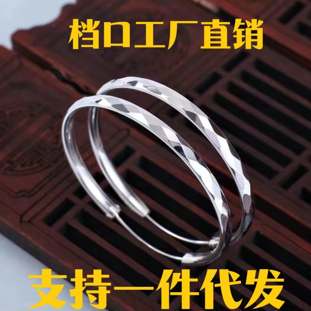 Authentic copper silver plated European and American fashion simple diamond circle earrings Joker earrings female e-commerce live factory wholesale