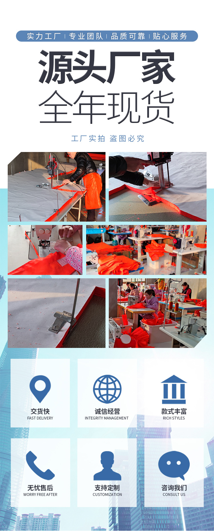 船用工作救生衣XH95-1 (15)