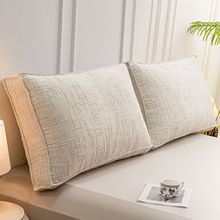 肌理麻立体床头靠垫软包厚实靠背榻榻米卧室沙发靠枕可拆洗护腰垫