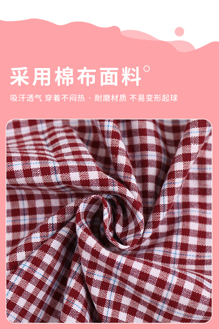 详情页_04.jpg